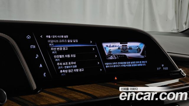 Cadillac Escalade 2022 — photo 34