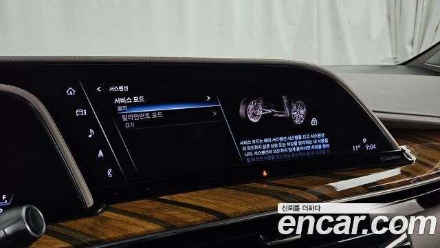 Cadillac Escalade 2022 — photo 37