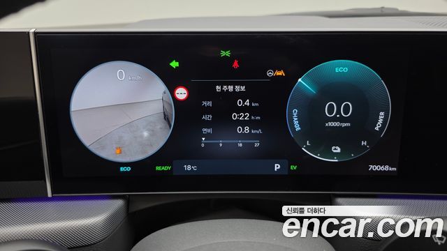 Hyundai Sonata 2024 — photo 8