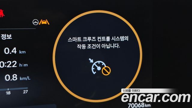 Hyundai Sonata 2024 — photo 18