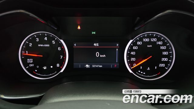 Chevrolet Korea Trailblazer 2022 — photo 11