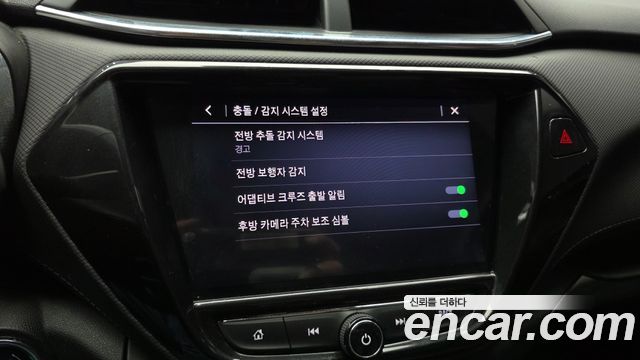 Chevrolet Korea Trailblazer 2022 — photo 21