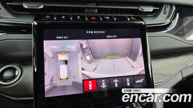 Jeep Cherokee 2022 — photo 20