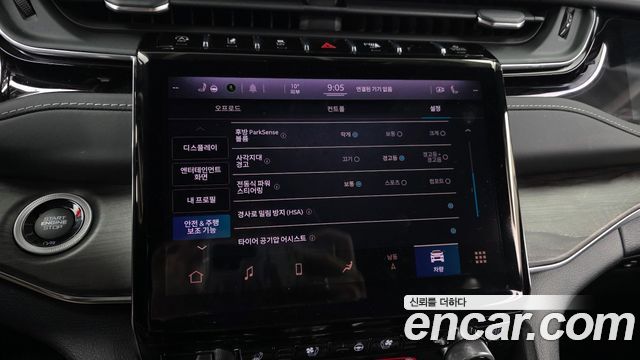 Jeep Cherokee 2022 — photo 21