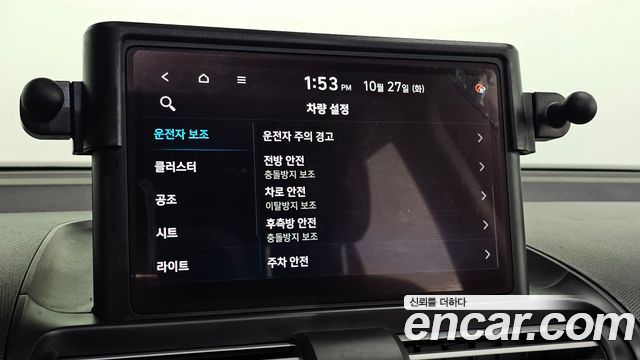 Hyundai Casper 2022 — photo 25