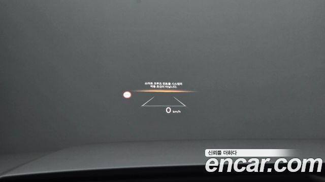 Hyundai Santafe 2024 — photo 20