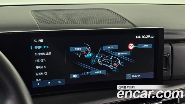 Hyundai Santafe 2024 — photo 22