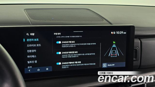 Hyundai Santafe 2024 — photo 23