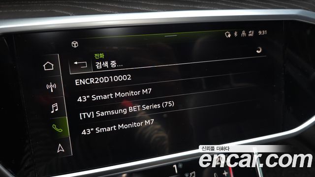 Audi A6 2021 — photo 28