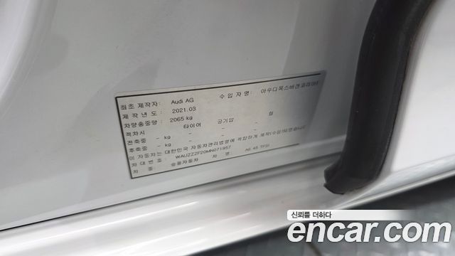 Audi A6 2021 — photo 36