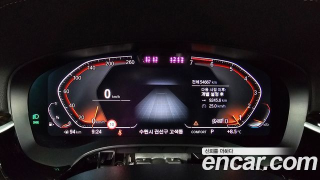 BMW 5-Series 2023 — photo 11
