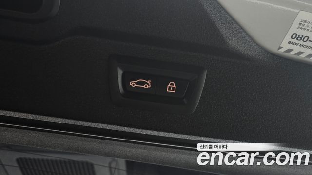 BMW X5 2017 — photo 31