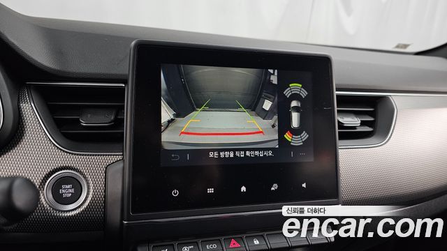 Renault Korea Arkana 2025 — photo 21