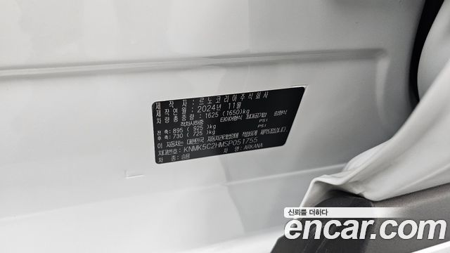 Renault Korea Arkana 2025 — photo 28