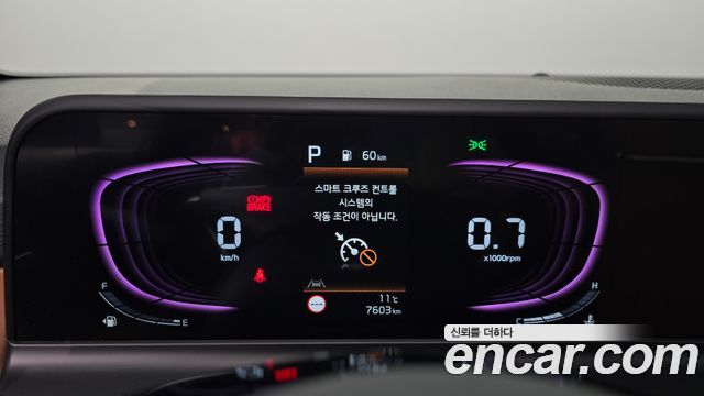 Kia Seltos 2024 — photo 11
