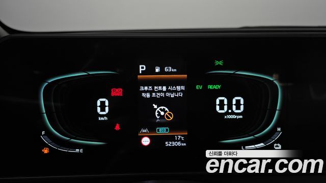 Kia Sportage 2023 — photo 11