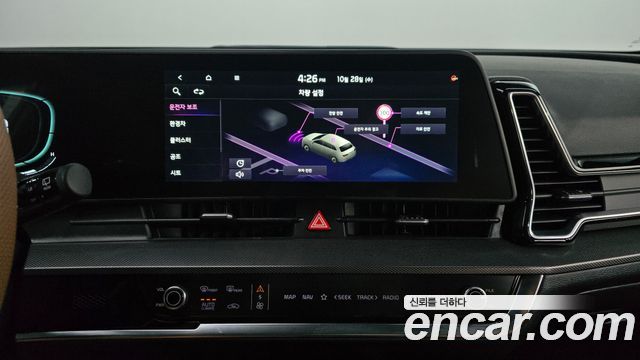 Kia Sportage 2023 — photo 22