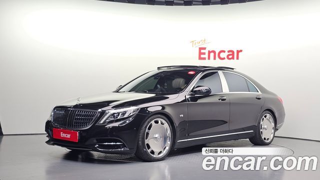 Mercedes-Benz S-Class 2015 — photo 1