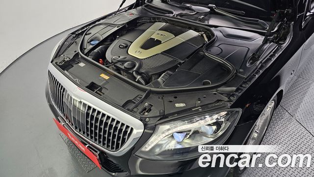 Mercedes-Benz S-Class 2015 — photo 6