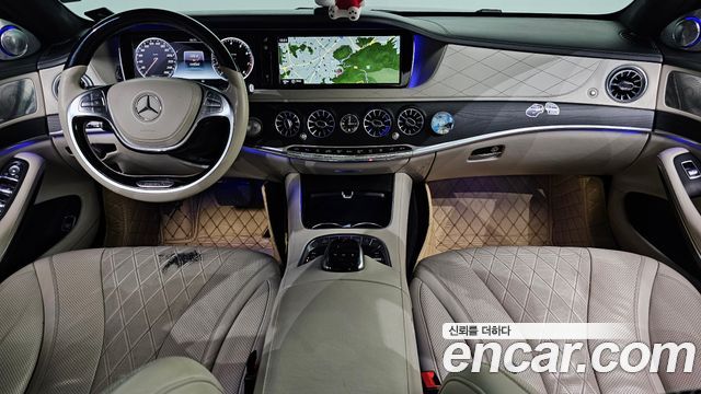 Mercedes-Benz S-Class 2015 — photo 7