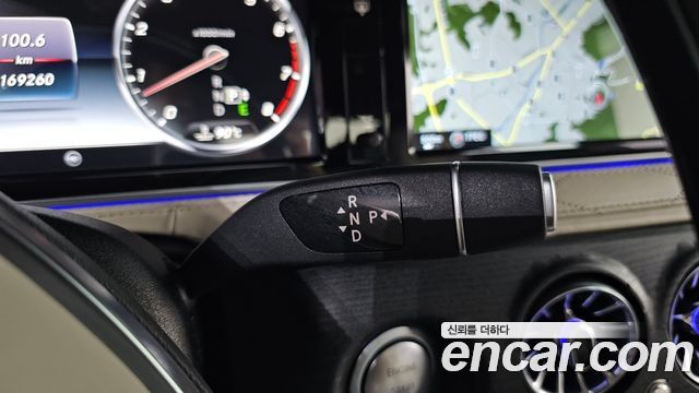 Mercedes-Benz S-Class 2015 — photo 9