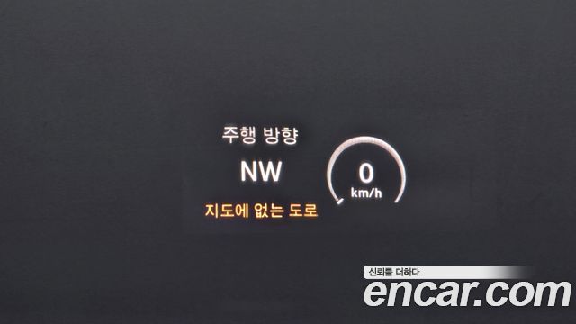 Mercedes-Benz S-Class 2015 — photo 18