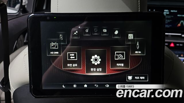 Kia Canival 2021 — photo 33