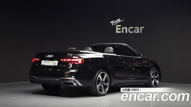 Audi A5 2023 — photo 2