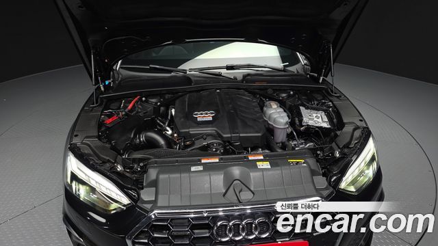 Audi A5 2023 — photo 6