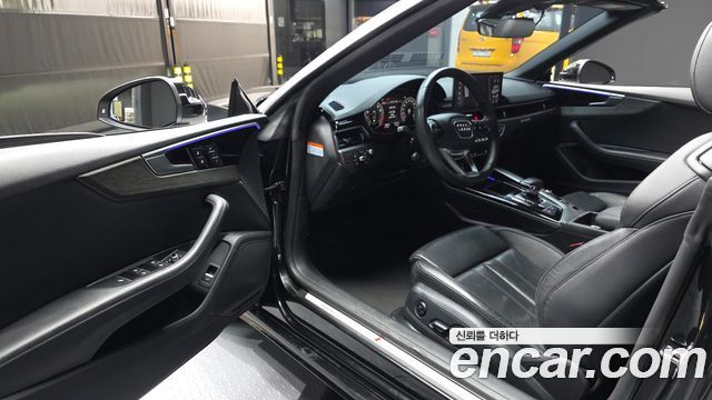 Audi A5 2023 — photo 13