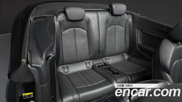 Audi A5 2023 — photo 17