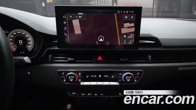 Audi A5 2023 — photo 20