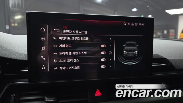 Audi A5 2023 — photo 22
