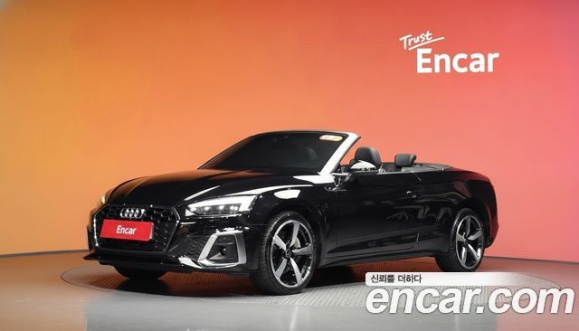 Audi A5 2023 — photo 1