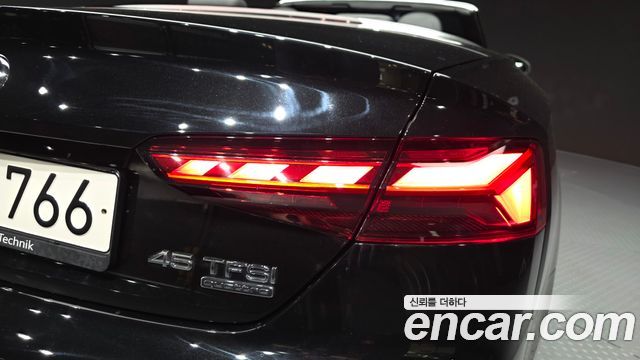 Audi A5 2023 — photo 9