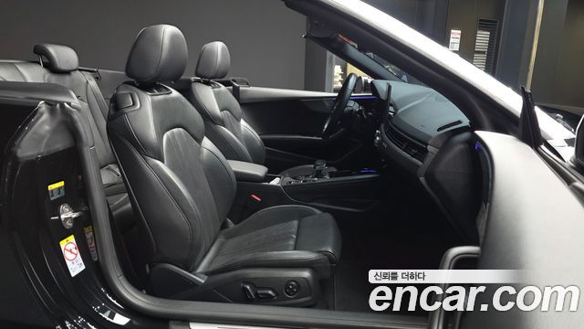 Audi A5 2023 — photo 16