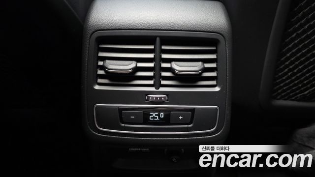 Audi A5 2023 — photo 29