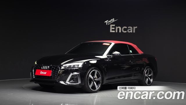 Audi A5 2023 — photo 31
