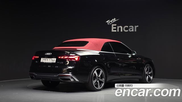 Audi A5 2023 — photo 32