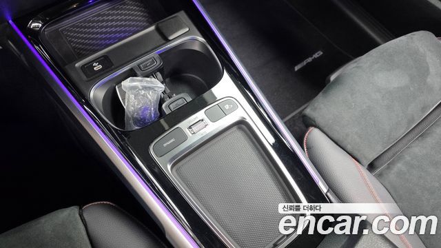 Mercedes-Benz GLB-Class 2024 — photo 30