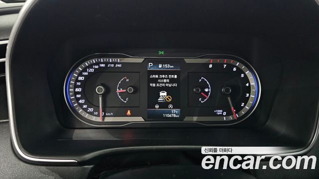 Hyundai Tucson 2021 — photo 11
