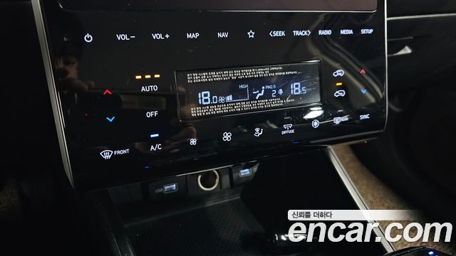 Hyundai Tucson 2021 — photo 25
