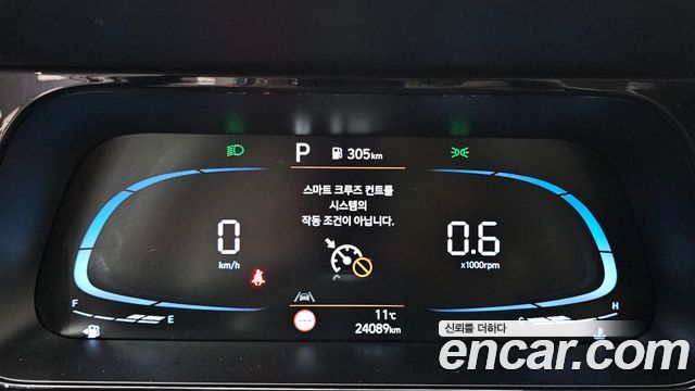 Hyundai AVANTE 2024 — photo 11