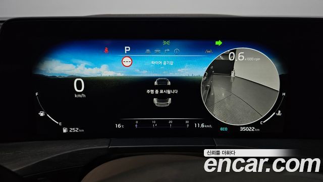 Kia K8 2023 — photo 11