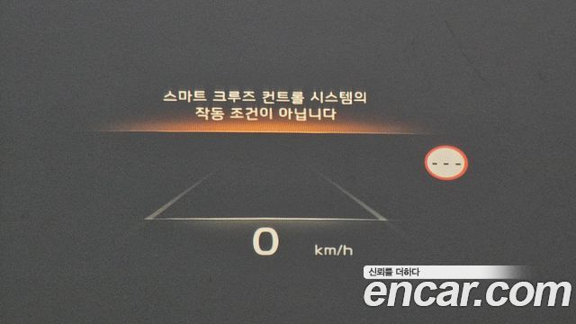 Kia K8 2023 — photo 23