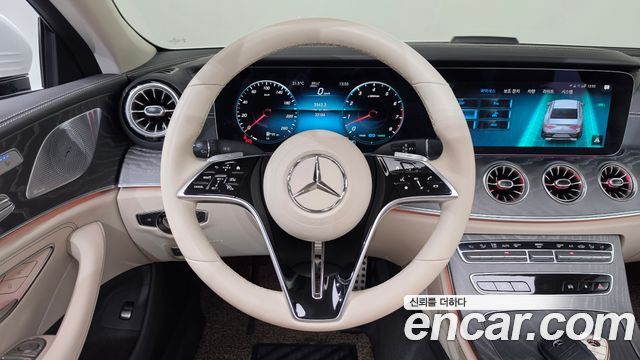 Mercedes-Benz CLS-Class 2023 — photo 5