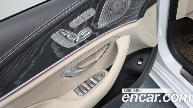 Mercedes-Benz CLS-Class 2023 — photo 12