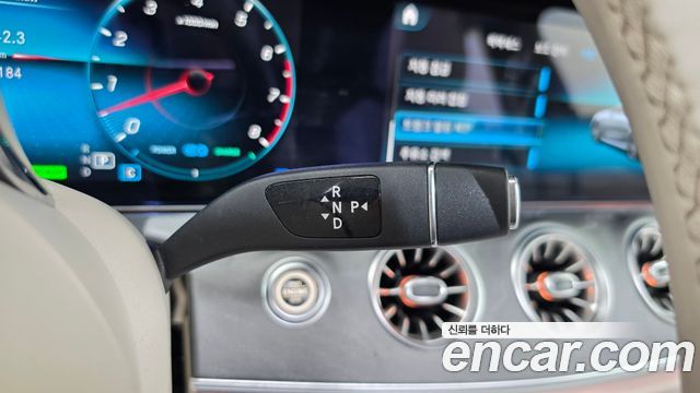 Mercedes-Benz CLS-Class 2023 — photo 14