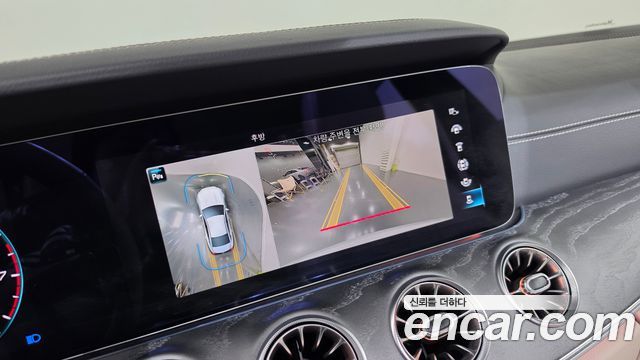 Mercedes-Benz CLS-Class 2023 — photo 15