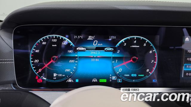 Mercedes-Benz CLS-Class 2023 — photo 16